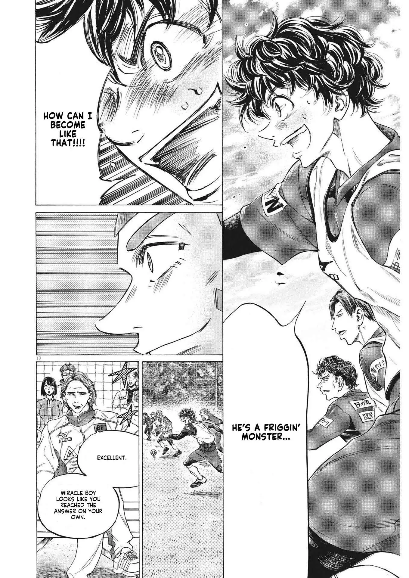 Ao Ashi [ALL CHAPTERS] Chapter 302 13